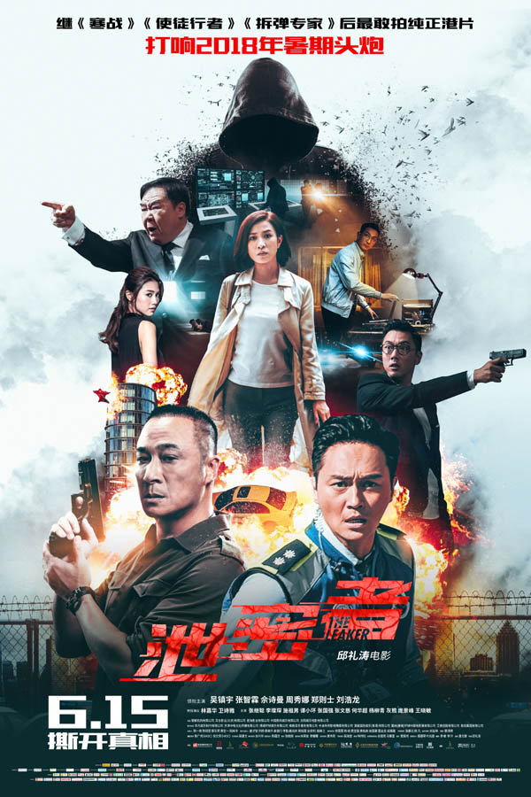 梦工厂