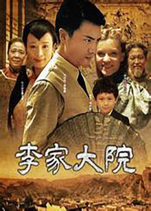 起风了