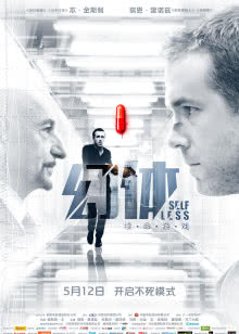 看着不错