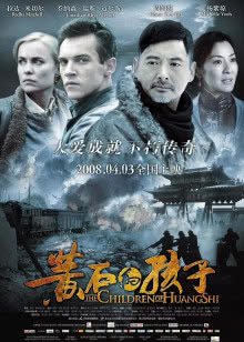 傻儿夫妻小神郎