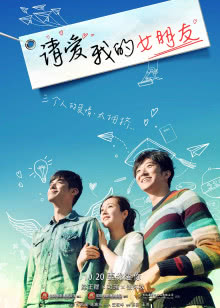 疯狂的冰箱[2020]