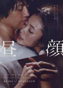 怨灵宿舍之人偶老师