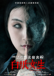 咕力咕力丫米果益智乐园