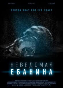 海上风云：阿纳斯塔西没有港口