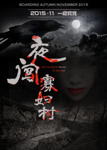 暖冰