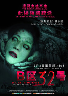 其实我很在乎你