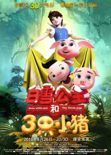 新半斤八两（粤语）