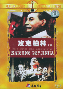 实习女生
