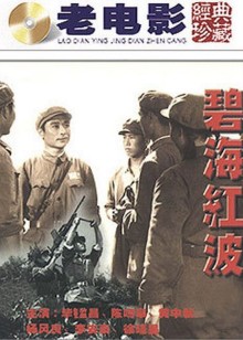 少年邓恩铭