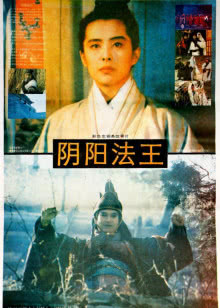光荣绽放
