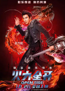 绝地求生真人搞笑版