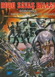 东京糖衣巧克力