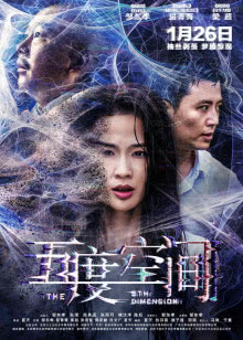 东方110[2018]