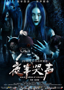 幸福