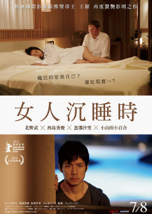 灿烂的遗产