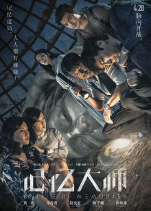 语文故事第2季