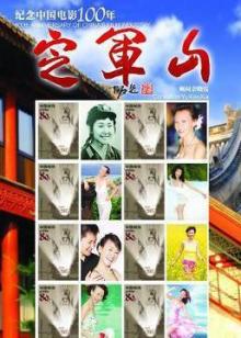 欢迎来做客