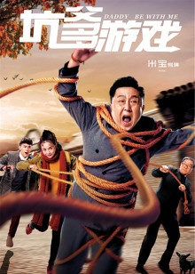 我的男友比我美