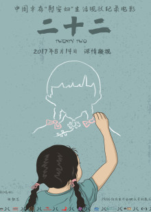 时光与你都很甜 速看版