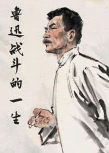 高中锋，矮教练