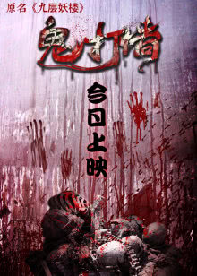 深读[2018]