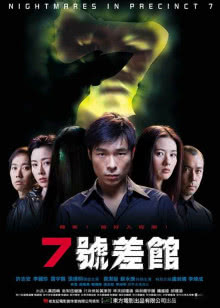 共享老爸