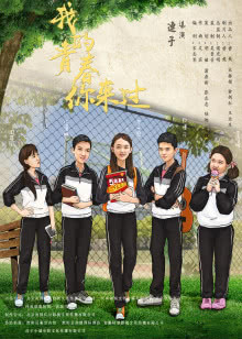 抱得美人归