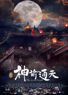 脑海中的海鸥