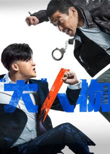 不朽的西罗