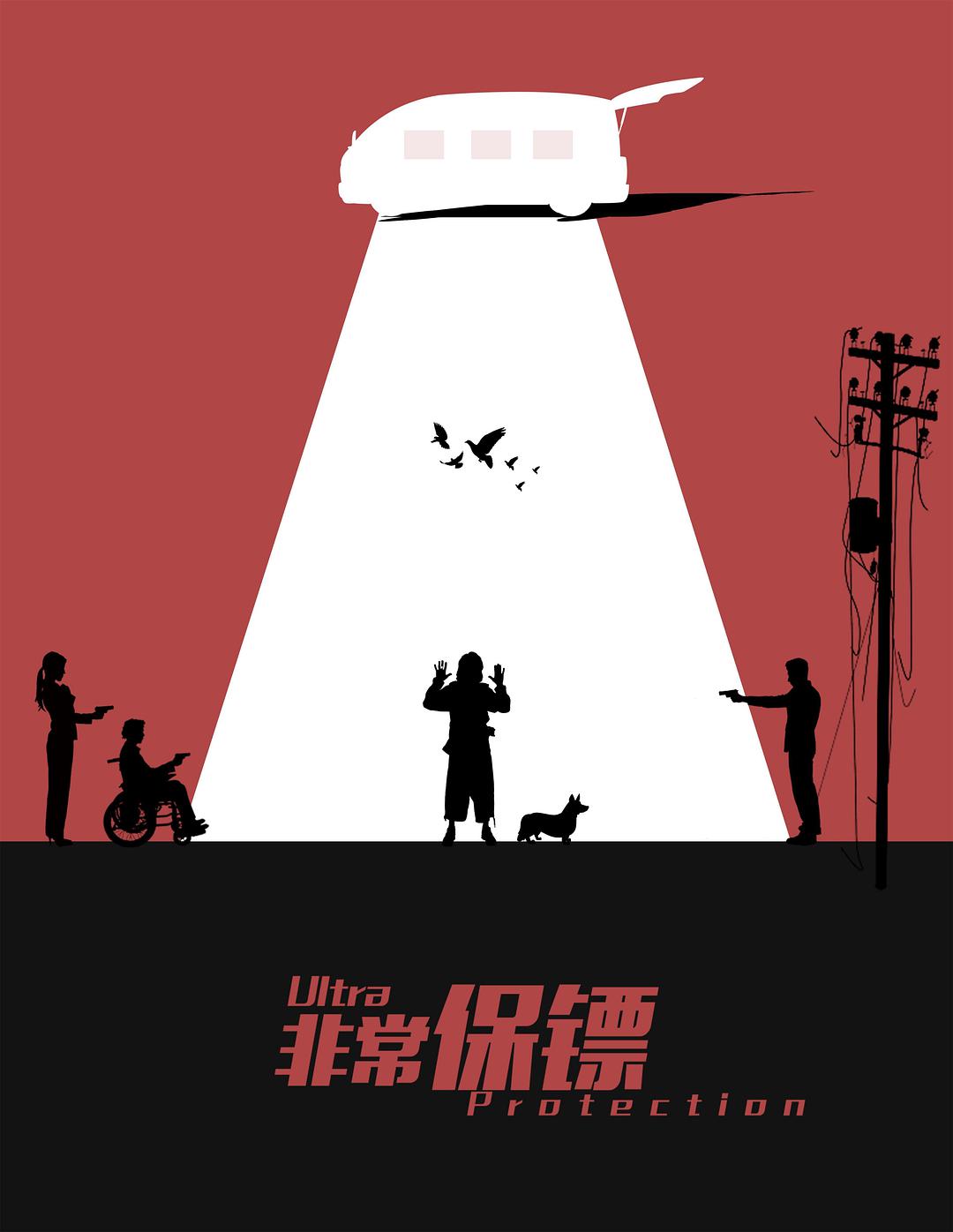 高考1977